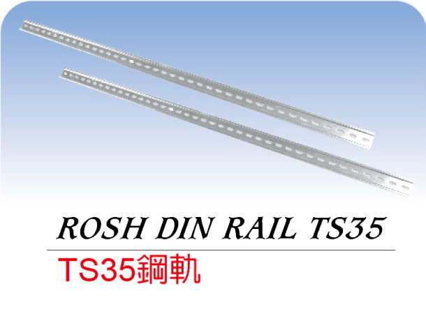 ROHS DIN RAIL TS35